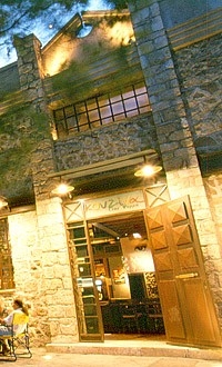 Kouzina Restaurant