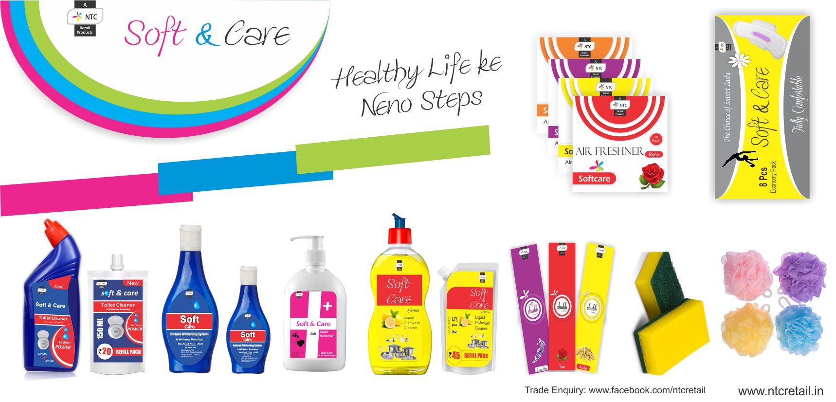 NTC RETAIL WANTED DISTRIBUTOR AND STOCKIST FOR ALL CITIES OF INDIA