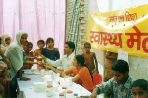Image description