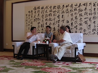 Image description