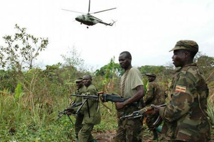 LRA Leader Is Still A Wanted Man