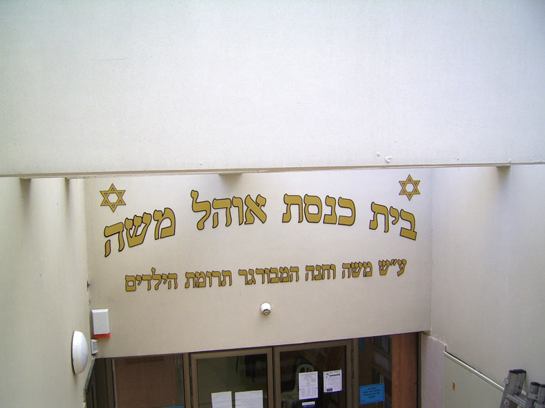 Image description